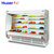 华尔唐系列风幕柜水果保鲜柜冷藏柜风冷展示柜立式商用饮料柜冰柜蔬菜柜(唐2.5)第4张高清大图