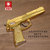 黄金白银沙鹰 手枪模型 精美沙漠之鹰 全金属可拆卸 cf穿越火线(金色)第2张高清大图