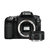 佳能（Canon） EOS 90D 中端数码单反相机 家用旅游单反相机高清视频90D 佳能90D+50 1.8小痰盂镜头第5张高清大图