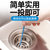 家用管道清洁棒下水道疏通神器一根通去污强力清理日本家用多用型(管道清洁棒2盒装（共24跟）)第4张高清大图