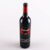西班牙原瓶进口红酒FERNAN莫纳斯特干红葡萄酒(750ml)第5张高清大图