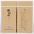武夷山桐木关金骏眉红茶茶叶浓香型2021礼盒装小包装500g大份量第3张高清大图