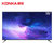 康佳(KONKA) 75G3U 75英寸 4K HDR 超高清超薄 语音 智能网络wifi 液晶平板电视机第2张高清大图