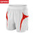 spiro 夏季运动短裤男女薄款跑步速干透气型健身三分裤S183X(白色/红色 XL)第5张高清大图