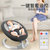 哄娃婴儿摇摇椅安抚椅躺椅可调节电动智能自动摇摆睡觉摇篮床(6 默认版本)第4张高清大图