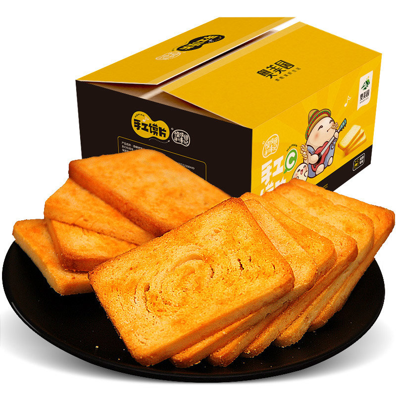 奥美园烤馍片500g整箱馒头片早餐食品烤香干馍片零食【图片 价格 品牌