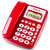 渴望(crave) B255 电话机 有绳 红色第4张高清大图
