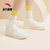 安踏女鞋板鞋女2022夏季新款运动鞋女休闲鞋韩式高邦板鞋R(象牙白/淡灰 38.5)第9张高清大图