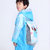 韩国小孩加厚充气帽檐儿童雨衣  宝宝雨衣 儿童雨披带书包位J225(黄色)(L)第4张高清大图