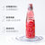 日本进口 哈达 波子汽水草莓味碳酸饮料 200ml*5瓶第2张高清大图