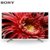 索尼（SONY） KD-65X8500G 65英寸4K超高清HDR 安卓8.0智能电视精锐光控增强 2019年新品第2张高清大图