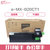 e代经典 夏普MX-B20CT1墨粉盒 适用夏普(SHARP)AR-2038/2038D/2038F复印机粉盒(黑色 国产正品)第3张高清大图
