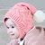 milkyfriends可爱宝宝帽子春秋冬季毛线帽婴儿男孩女孩童帽套头帽(粉红色 均码44-50CM（3-24个月）)第4张高清大图