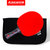 狂神三星级五层进口纯木高弹海棉乒乓球拍比赛训练乒乓球拍送原厂六个装乒乓球一盒(长柄横拍)第5张高清大图