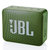 JBL GO2 音乐金砖二代 蓝牙音箱 户外便携音响 可免提通话 防水设计  深林绿色第4张高清大图
