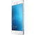 华为 HUAWEI G9青春版（VNS-AL00）3GB+16GB全网通4G手机（白色）第4张高清大图