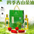 四季春山茶油 绿色标准礼盒第2张高清大图