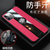 斑马龙 苹果12手机壳iPhone12pro布纹磁吸指环防摔全包12ProMax商务保护套(红色 苹果12/12Pro 6.1寸)第4张高清大图