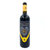 法国原瓶进口拉维泽干红葡萄酒 AOP级别 750ml/瓶(红色 六只装)第4张高清大图