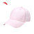 安踏帽子男女运动帽2021新款遮阳帽鸭舌帽百搭休闲潮人太阳棒球帽(粉色)第3张高清大图