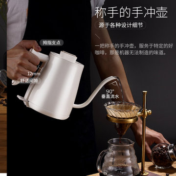 Donlim/东菱 DL-KE88智能温控专业细长嘴手冲咖啡壶器具电热水壶