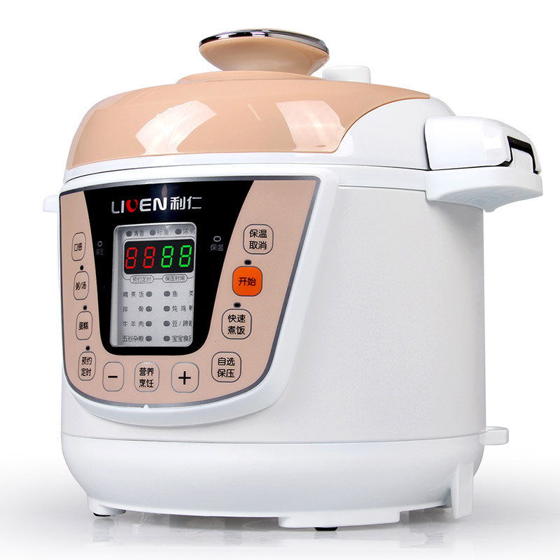 利仁livenygd420智能电压力锅2升迷你家用小电高压锅饭煲学生