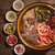 贵州特产水城羊肉粉3包(麻辣味)第3张高清大图