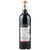 Jenny Wang法国进口葡萄酒  巴比嘉文庄园红葡萄酒    750ml第2张高清大图