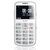 飞利浦（PHILIPS）X2560 GSM手机（温馨白）双卡双待第8张高清大图
