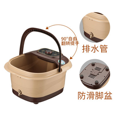 沐思宝(MUSIBAO)足浴盆足浴器自动加热按摩器洗脚盆取暖器YM-628(棕色 快速加热款)