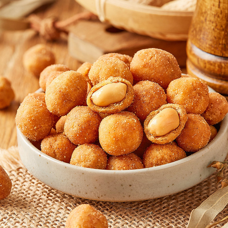 三只松鼠多味花生205g265g零食坚果炒货特产花生休闲食品零食小吃自