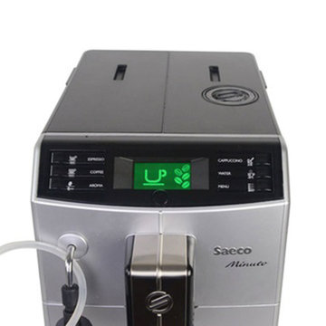 飞利浦（Philips）HD8762/07 Saeco咖啡机 自动浓缩