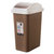 家用厨房垃圾桶12L 手按摇盖垃圾桶篓卧室卫生间客厅长方形彩色垃圾筒 米白-摇盖款(咖啡-摇盖款)第2张高清大图