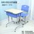永岩钢木  儿童学生课桌椅课桌凳 YY-0187(蓝色（可指定） 默认)第2张高清大图