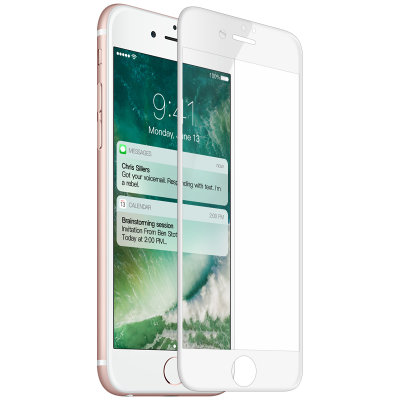 优加 iPhone7plus/苹果7plus钢化膜全屏覆盖3D曲面钢化玻璃/手机保护贴膜 (5.5英寸)
