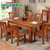 健舒宝 餐桌椅组合 橡胶木西餐桌小户型饭桌子方桌长方形餐桌(1.45M 一桌六椅)第2张高清大图