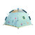 儿童帐篷室内外玩具游戏屋宝宝城堡防水便携自动折叠沙滩公园帐篷TP2348(粉红色)第4张高清大图