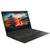 联想(Lenovo)ThinkPad X1 Carbon新品2017款超薄商务笔记本电脑(I7-7500U 8G 256G DOS 14英寸)第3张高清大图