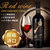 法国进口红酒城堡赤霞珠干红葡萄酒 波尔多瓶型红酒(750ml)第2张高清大图