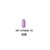 蒂艾诗 浓彩指甲油 11ml 多色可选 日本品牌(16粉紫)第5张高清大图