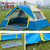 双人三窗全通透式单层自动帐篷公园亲子帐篷tp2303(双人天蓝色)第4张高清大图