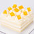 贝思客 芒GO水果蛋糕 新鲜奶油创意蛋糕礼盒 上海、北京同城配送生日蛋糕甜点(2磅)第5张高清大图