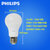 飞利浦（PHILIPS）LED灯泡球泡 大功率超亮光源E27大口(10.5W黄光一只装)第2张高清大图