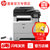 惠普HP M521dw 黑白激光多功能打印复印扫描传真一体打印机 自动双面无线网络企业办公家用替代521DN 套餐二第2张高清大图