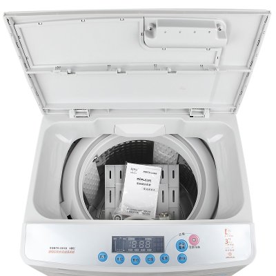 日普（Ripu）XQB70-2010 7.0公斤全自动波轮洗衣机