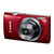 佳能（Canon）IXUS160 数码相机 家用相机 2000万像素 8倍光学相机(红色 优惠套餐六)第3张高清大图