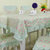 木儿家居桌布餐桌垫桌椅套装长方形茶几盖巾布艺田园桌旗圆桌(苏菲公主绿色款 90*90cm)第2张高清大图