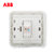 ABB开关插座面板德静系列白色86型一位电脑插座86型单联网线宽带插座AJ331第3张高清大图