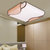 雷士照明（NVC）led卧室书房吸顶灯具NSX1026/5-13(不含光源)第5张高清大图