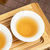 【包邮】呈元号云南普洱 禅茶·雅 生茶茶饼/七子饼 357g/饼第3张高清大图